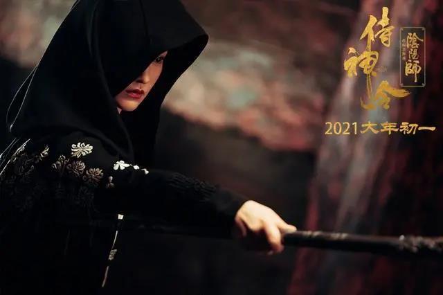 “是上帝命令”经典线