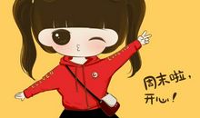 好烦想发朋友圈的说说