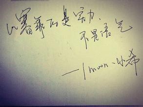 超级沮丧的情绪谈话