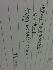 好女朋友长时间谈论生日