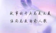 失眠难受说说心情短语