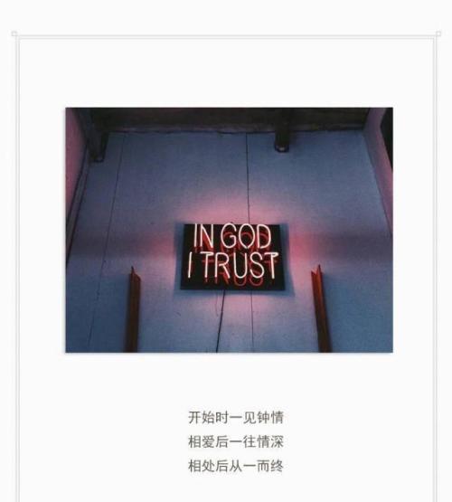 形容彻底放手的句子