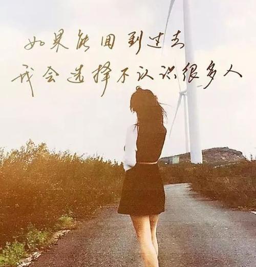 强烈的句子来窒息