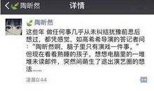 男孩子在朋友圈发的说说