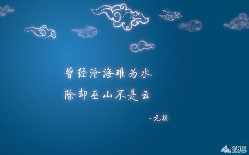 微信网络名称男性灵感