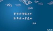 微信网名男励志