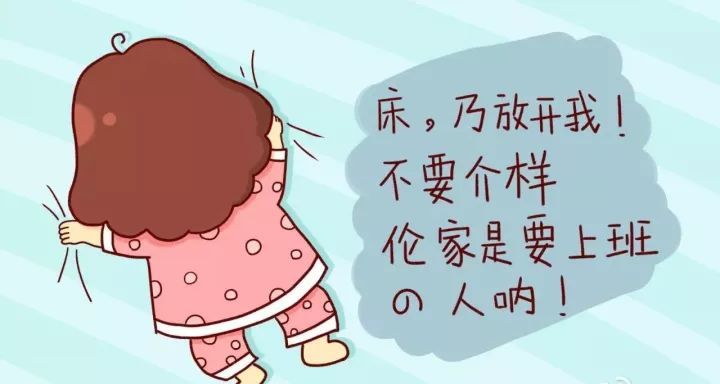 在天气中的朋友用寒冷的头发图片2