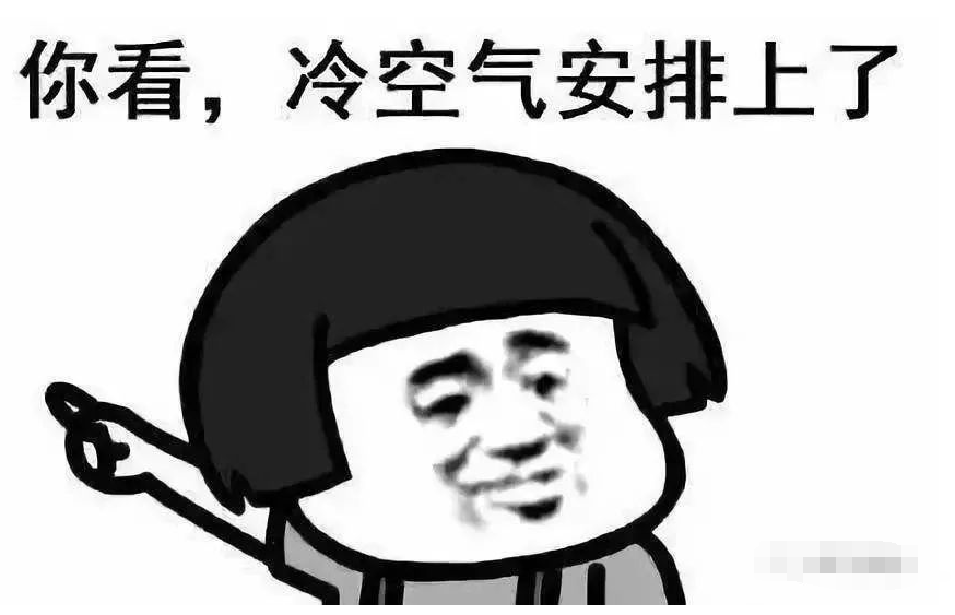 25，天气好，冷热水，一杯，一个杯子，没有人，没有人给我糖果。