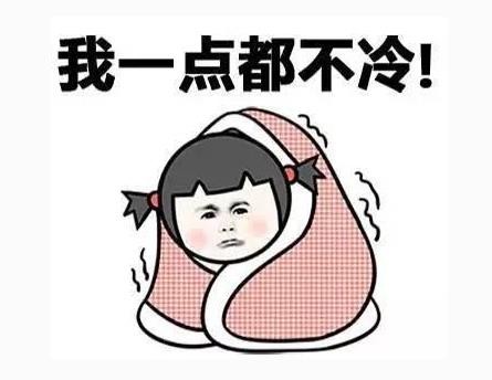 朋友圈代表冷句子