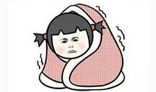 发朋友圈表示冷的句子