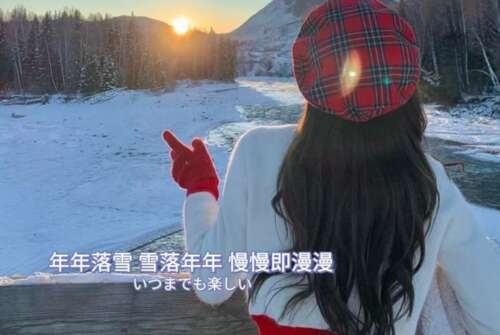 大约2021份，然后2020 Hello 2021 2