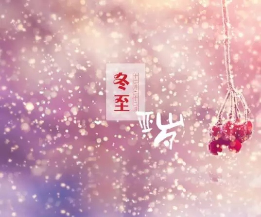 欢迎来到多功能句子