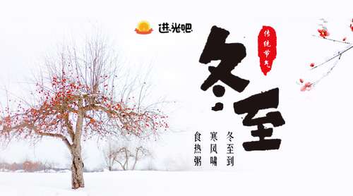 欢迎来到多功能句子2