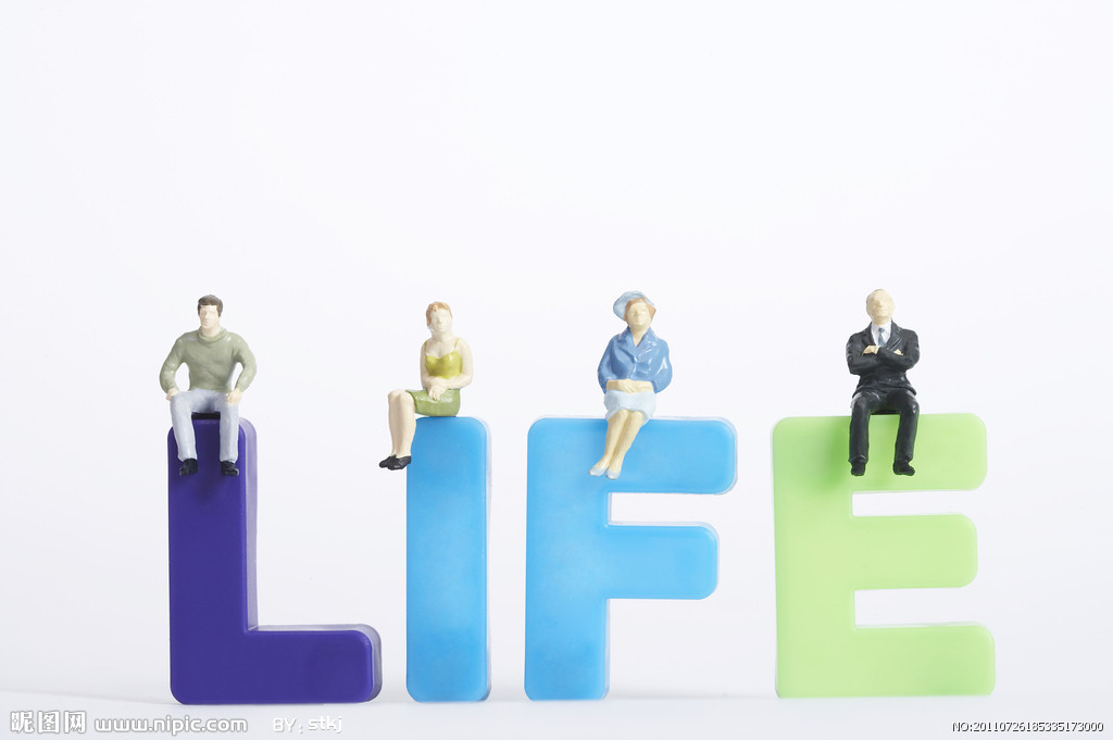 初中毕业友谊经常在句子中