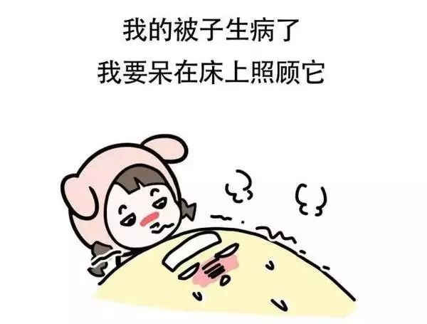 我想抓住你的帽子，抓住你的围巾，抓住你的手套，抓住你的外套。没有任何关系，我想要一个你。