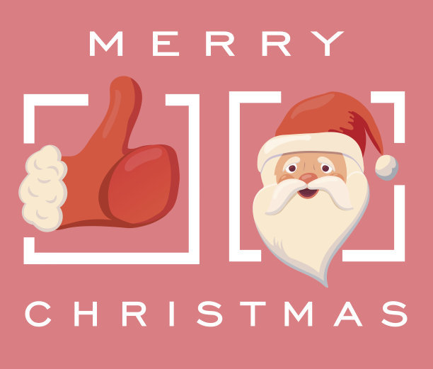 圣诞节问候短句