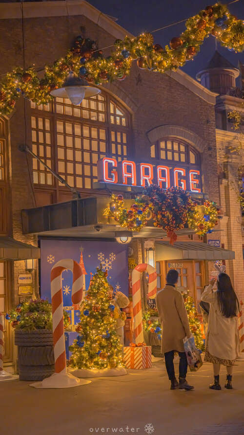 蜂蜜非常好在线名称大全1