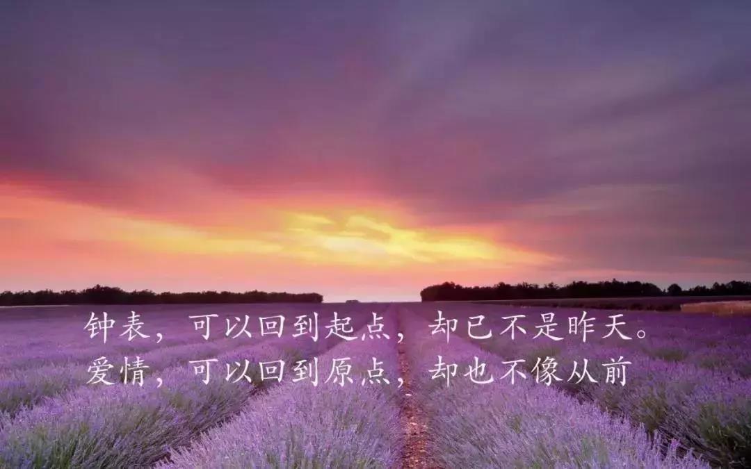 简短一句话，灵魂，鸡汤，鼓舞人心的句子