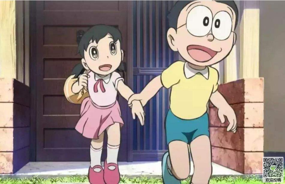 吉·博伦，友谊