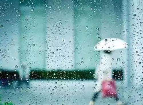 多雨天气冷的问候短信