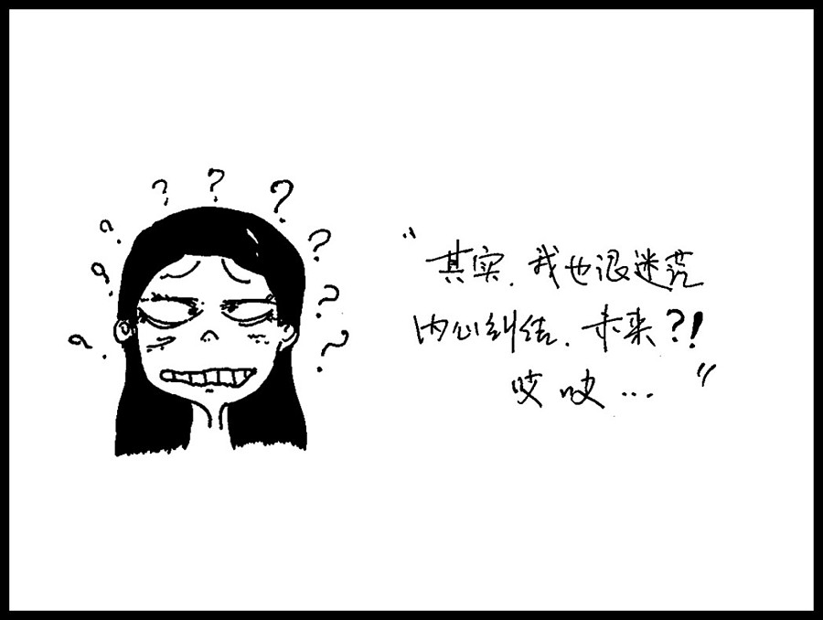 许多年的友谊没有句子