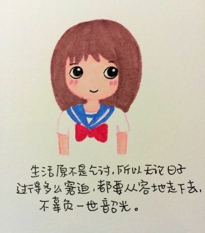 多年的友谊,没有句子1