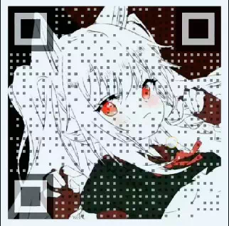 摇晃，我希望我想要自己2020。