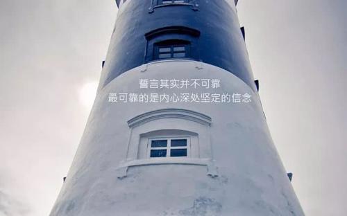 深入谈论悲伤的句子短