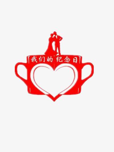 阵亡将士纪念日问候祝福短信1