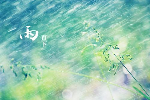 一个沮丧的生命判决告诉心情