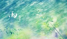 心烦的生活句子说说心情