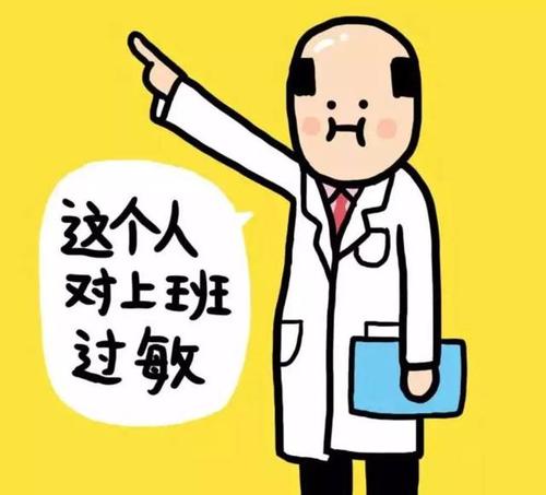 国庆节，客户致辞SMS 2