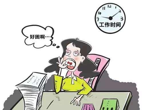 国庆后，客户迎接短信1