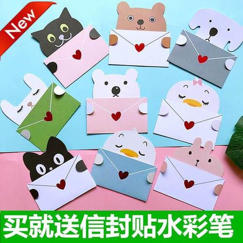 女儿大学开始学校问候