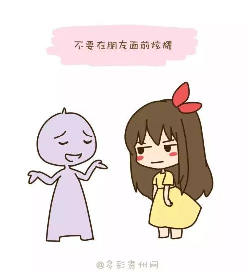 赞美前瞻性句子