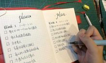 发日常生活的说说