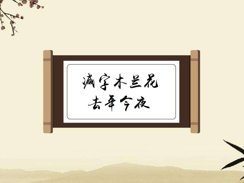 描述友谊的句子1