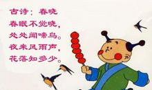 春节临近的幽默句子