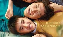 描写兄弟姐妹友情句子