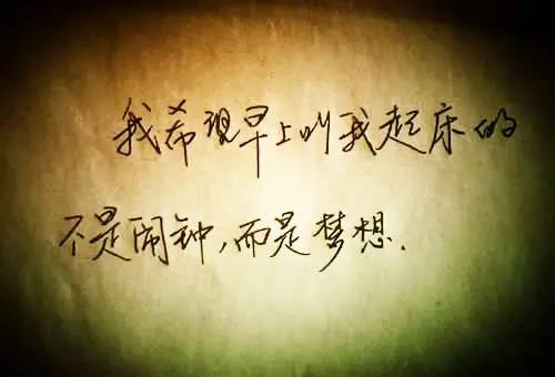 鼓舞人心的微信绰号