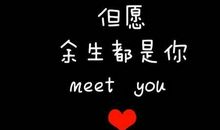 抖音文字控经典句子