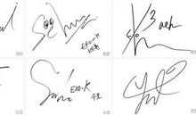 有女朋友了的个性签名