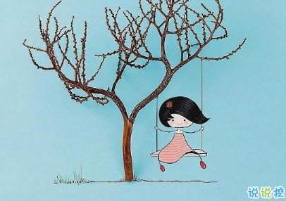 头发热闹的句子