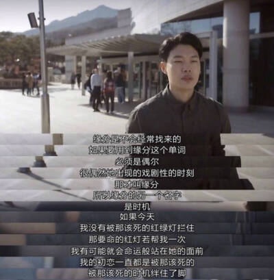 请回答1988年经典线条,叙述