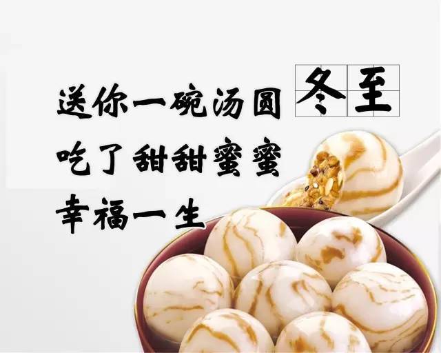 祝大家节日快乐。