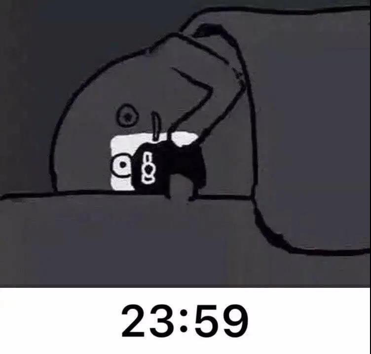 有人问我新的一年仍然孤单吗？我害怕吓唬你。