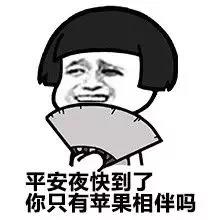 一个人有一个温暖的夜间判决