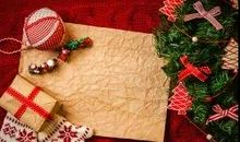 2020平安夜暖心文案