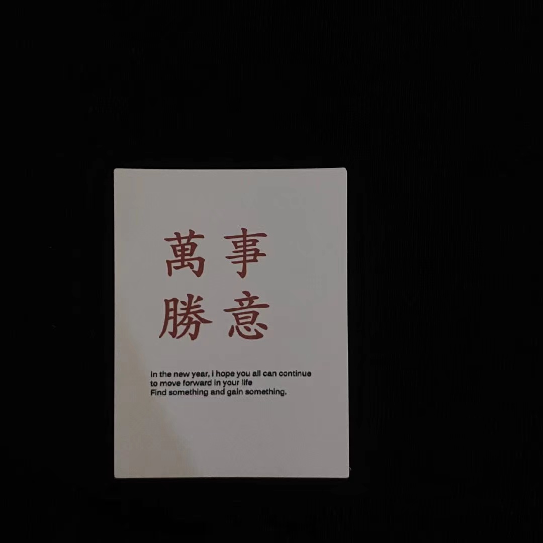 冬天美丽的短句