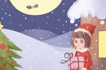 圣诞节美学句短